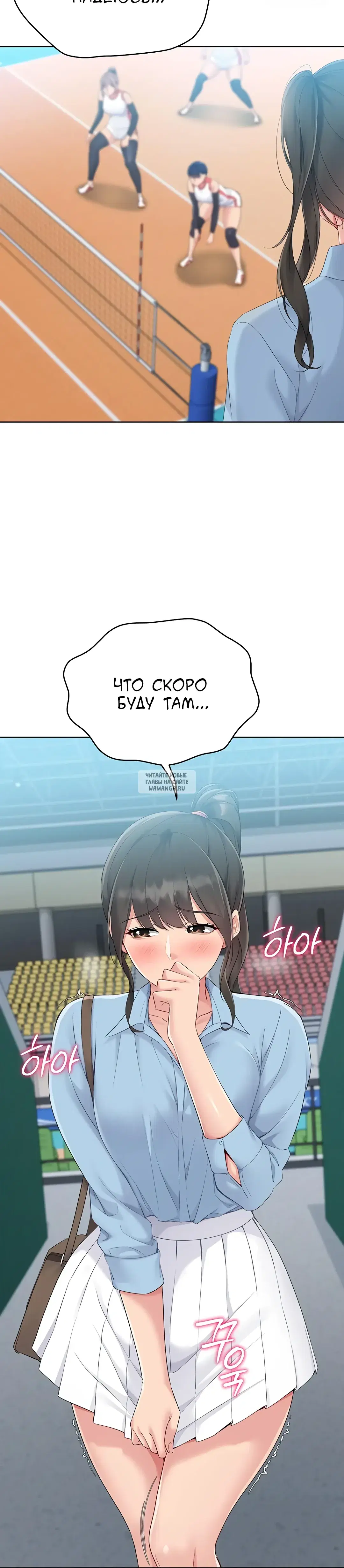 Page 30.000