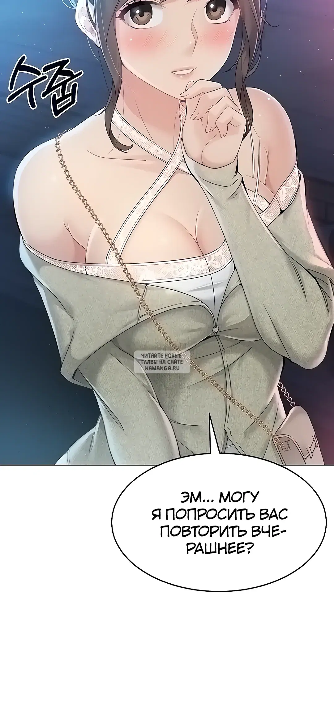 Page 30.000