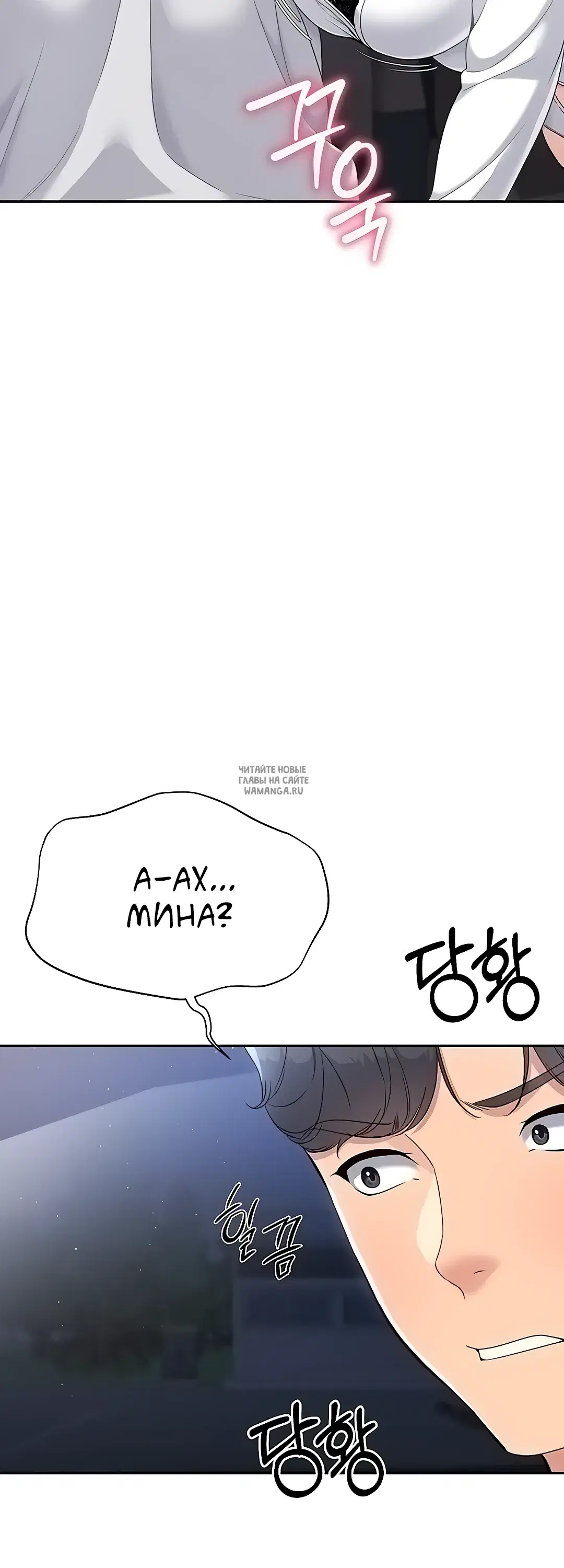 Page 30.000