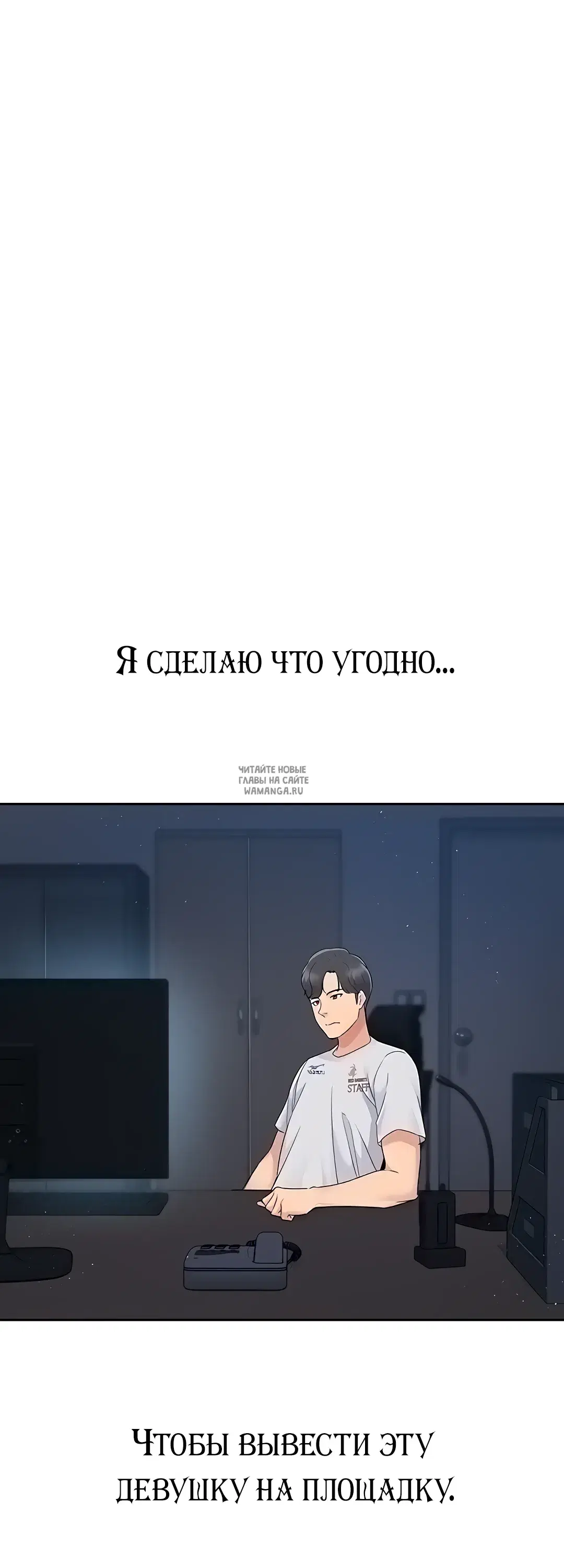 Page 30.000