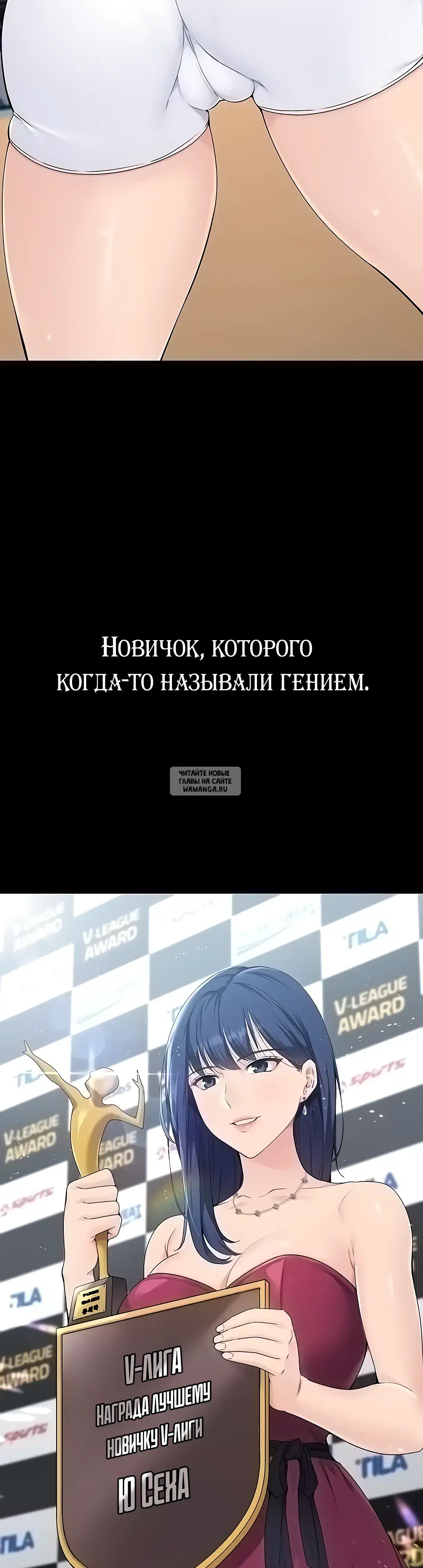 Page 31.000