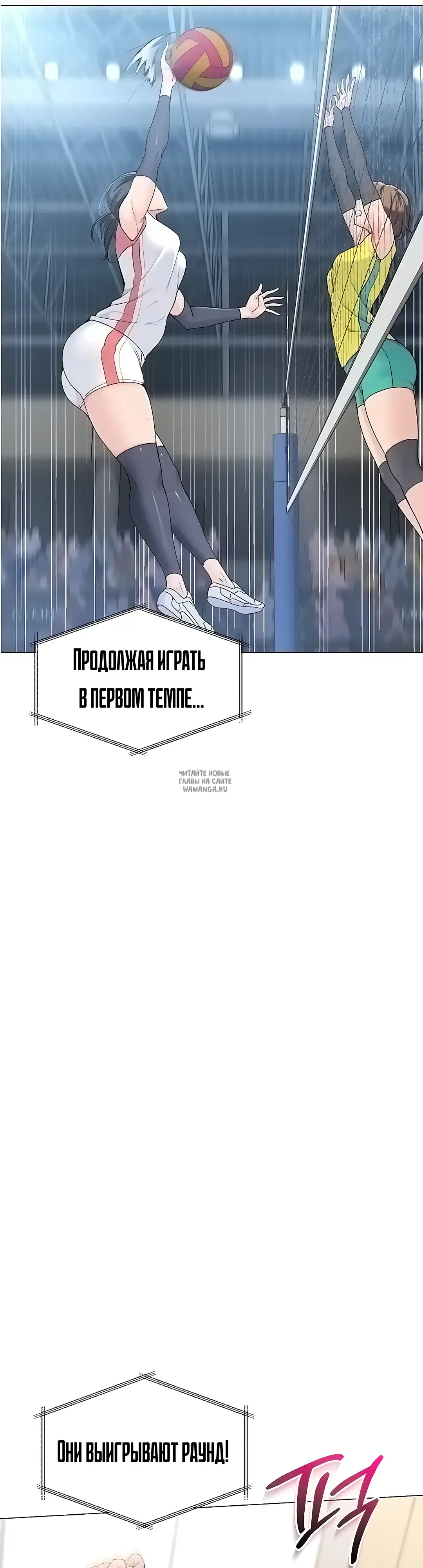 Page 31.000