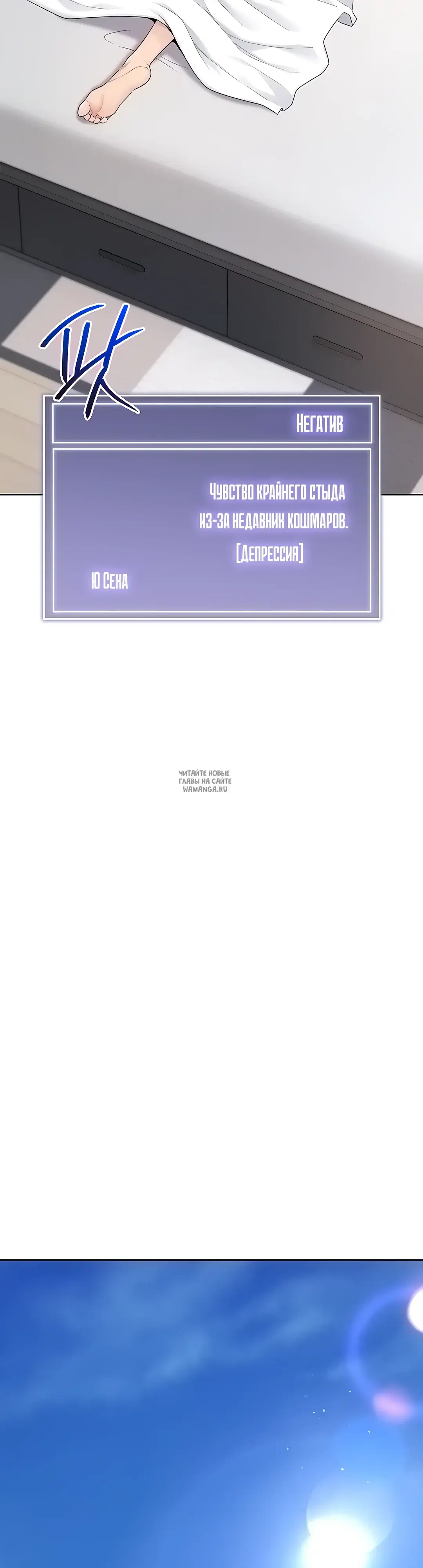 Page 31.000