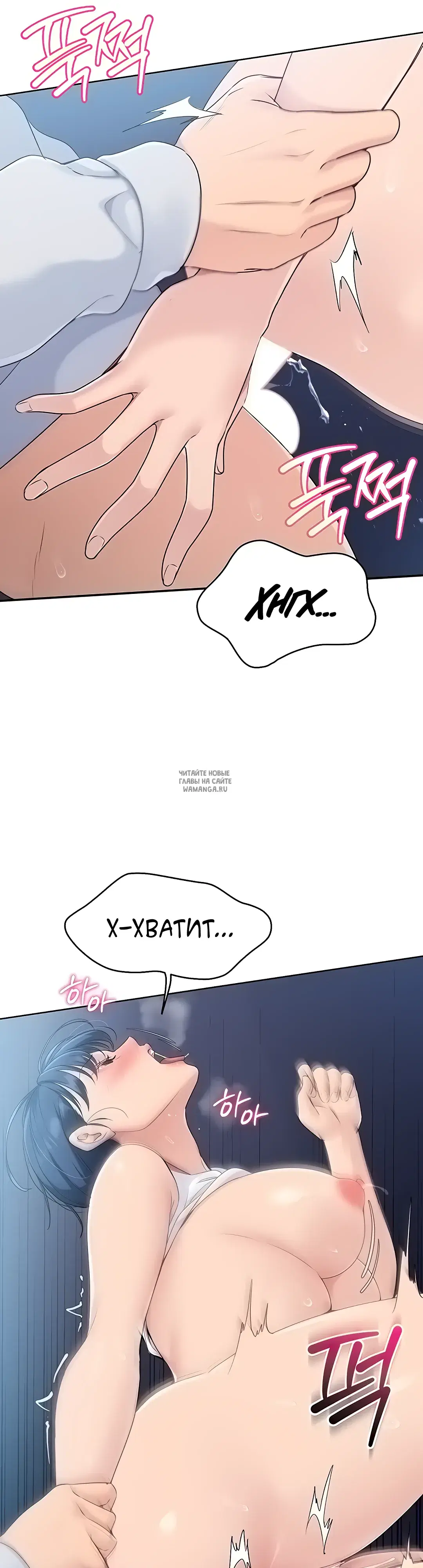 Page 31.000