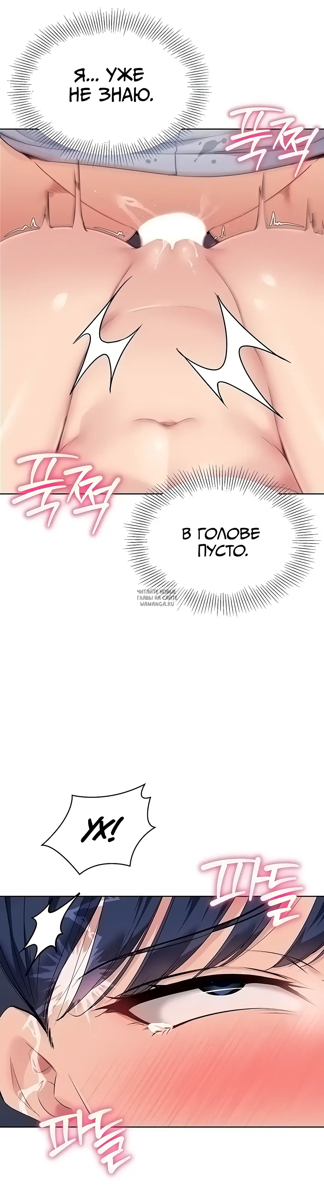 Page 31.000