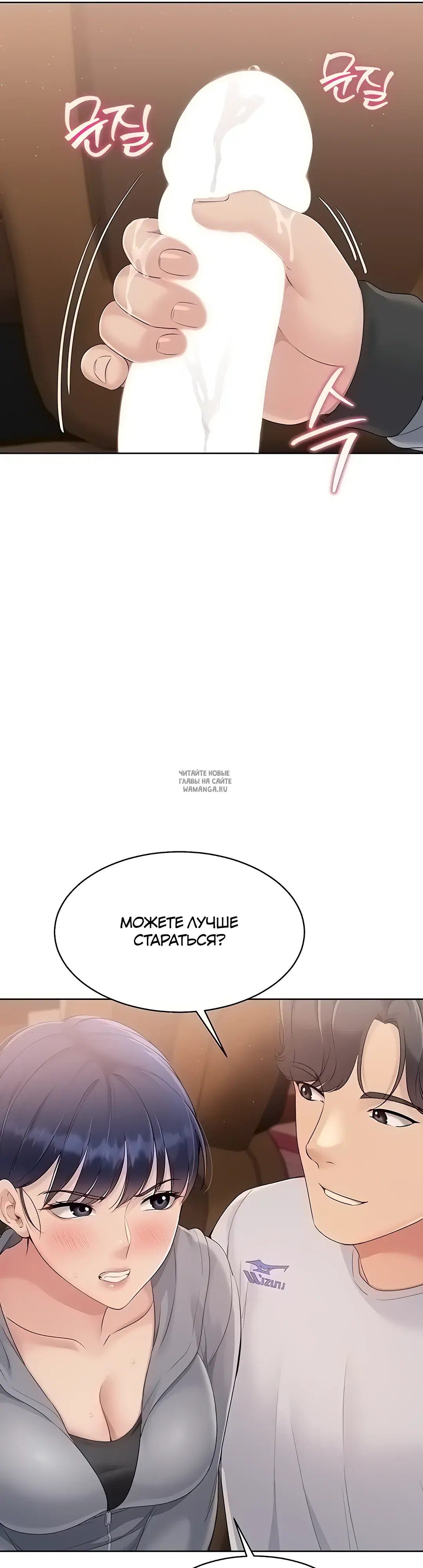 Page 31.000