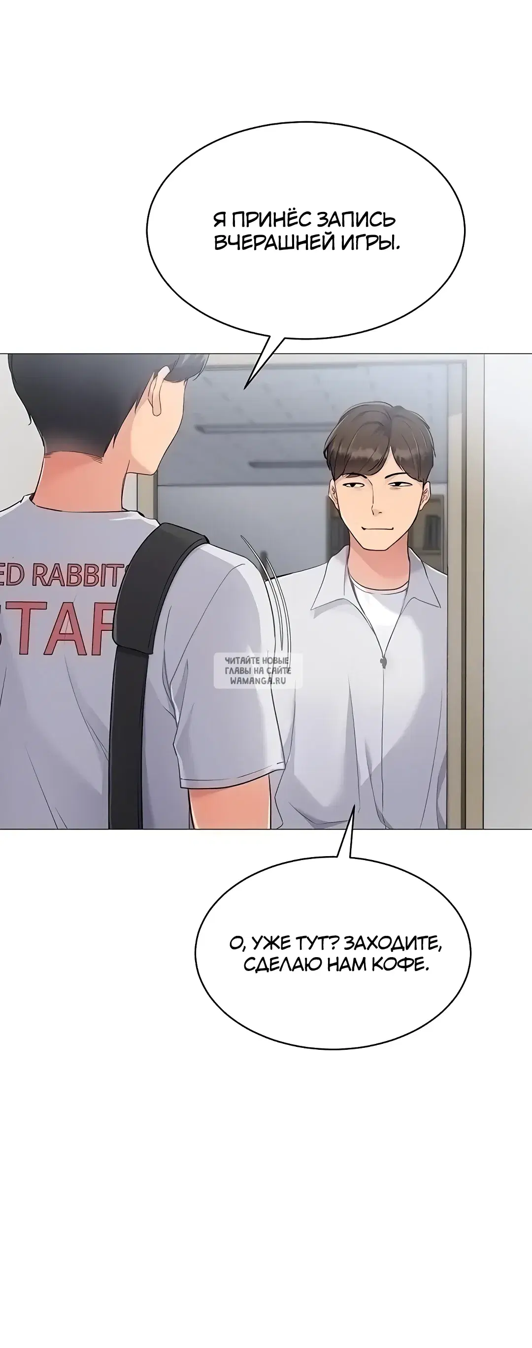 Page 31.000