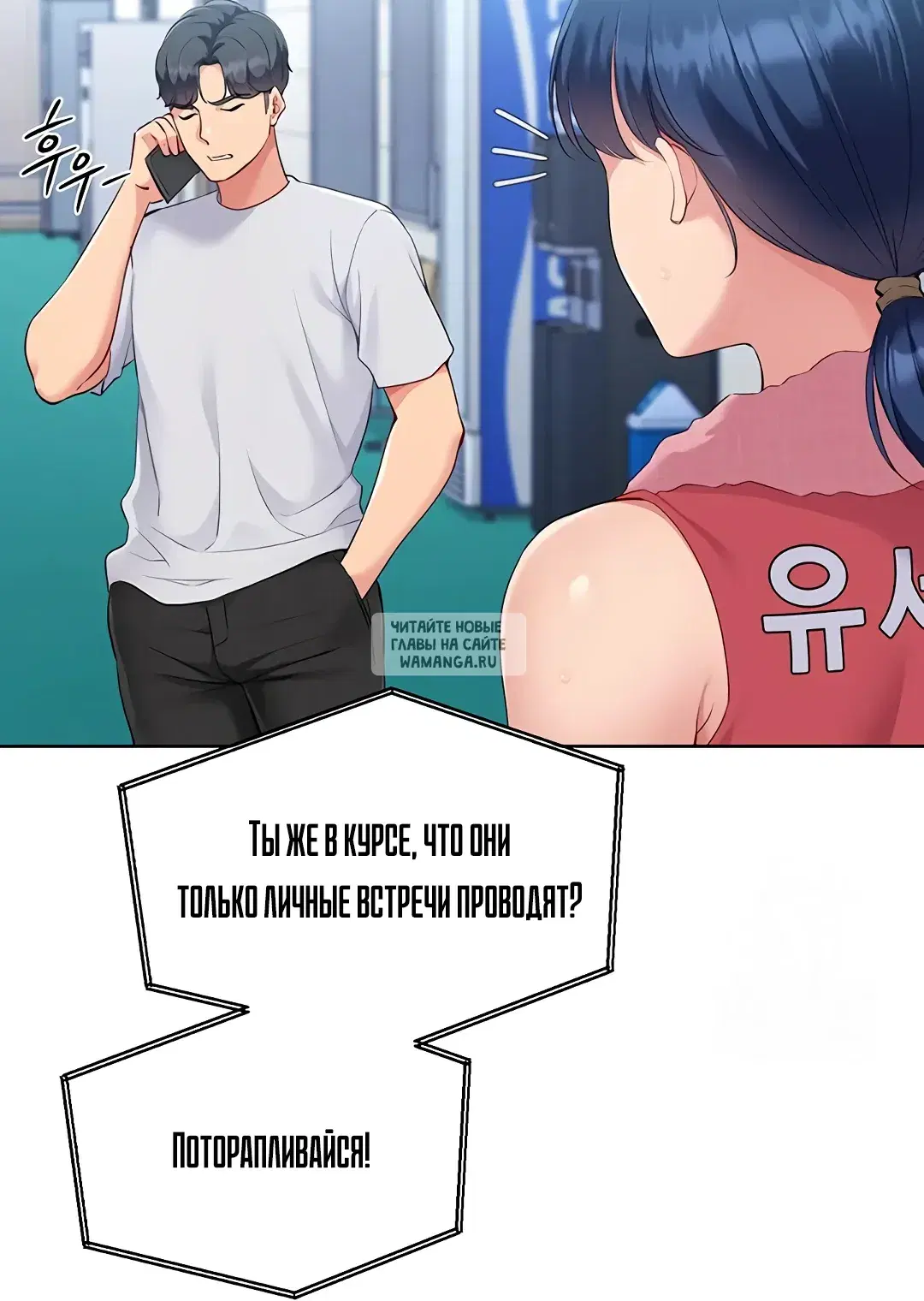 Page 31.000