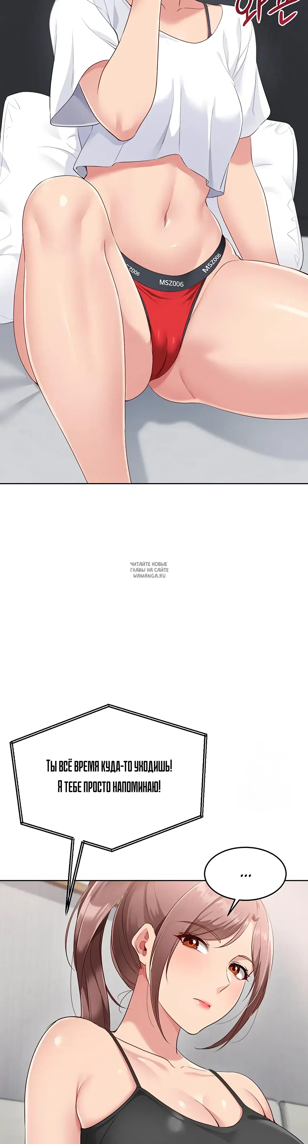 Page 31.000