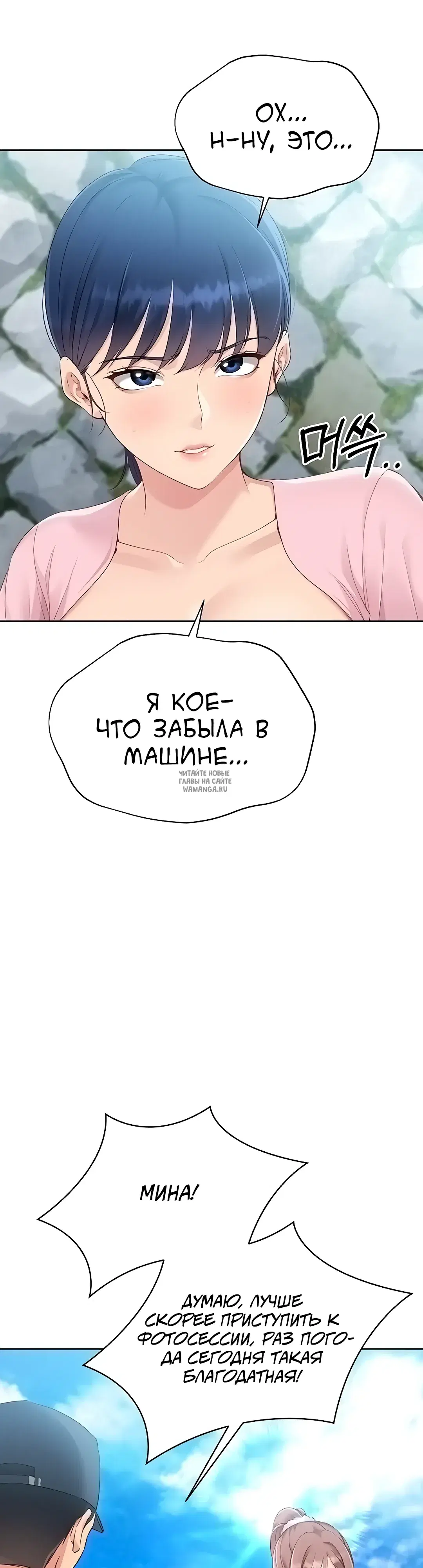 Page 31.000