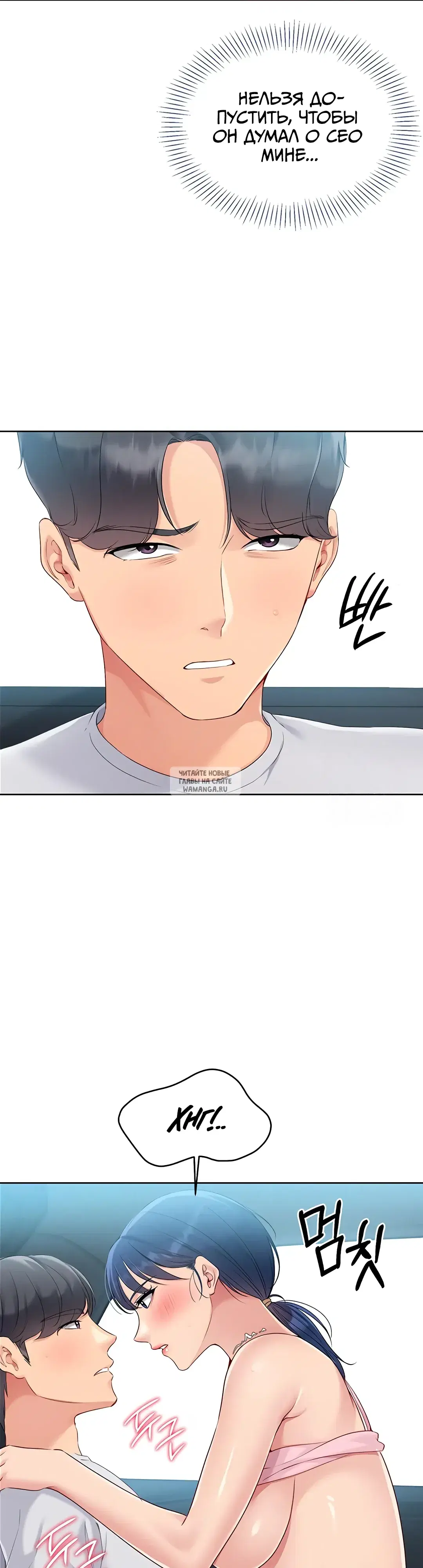 Page 31.000