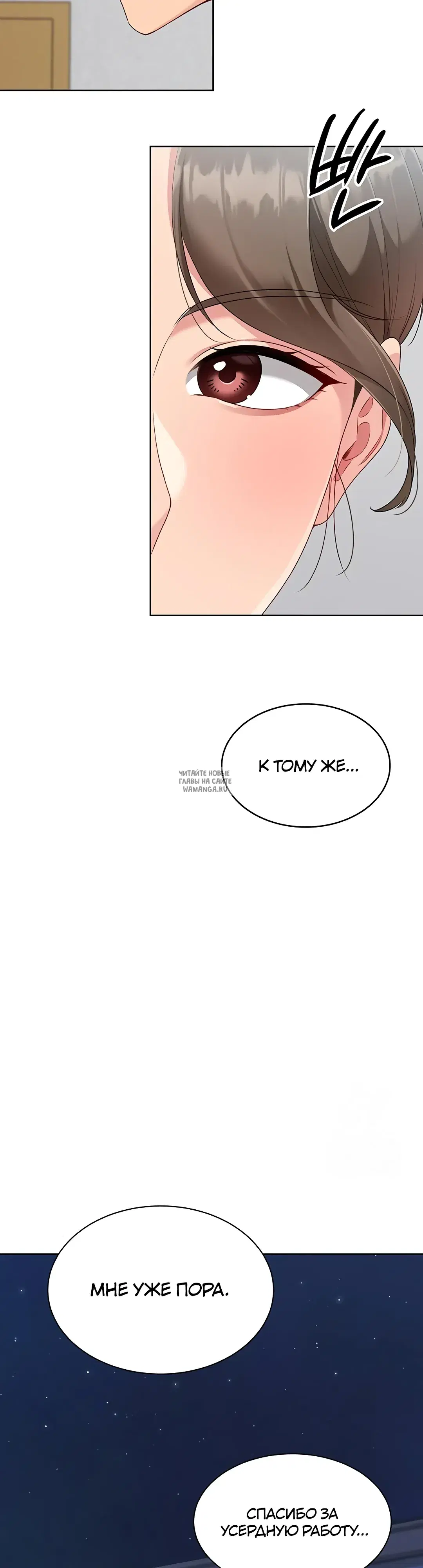 Page 31.000