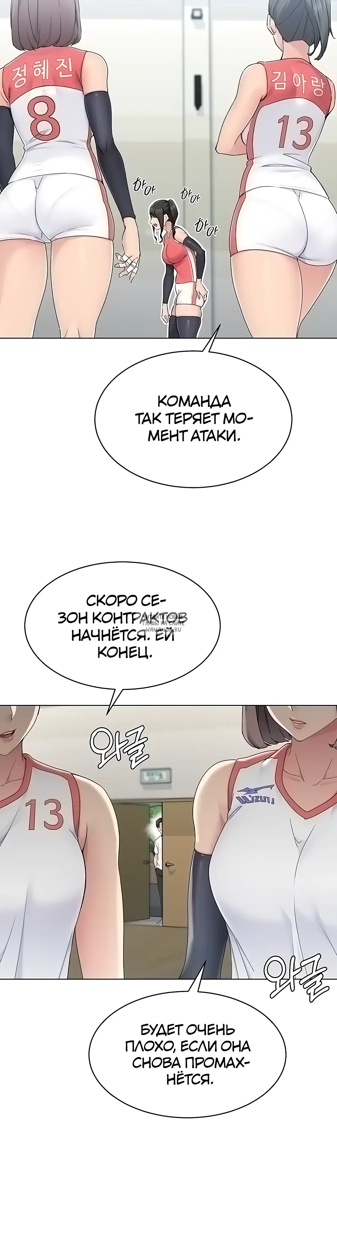 Page 31.000