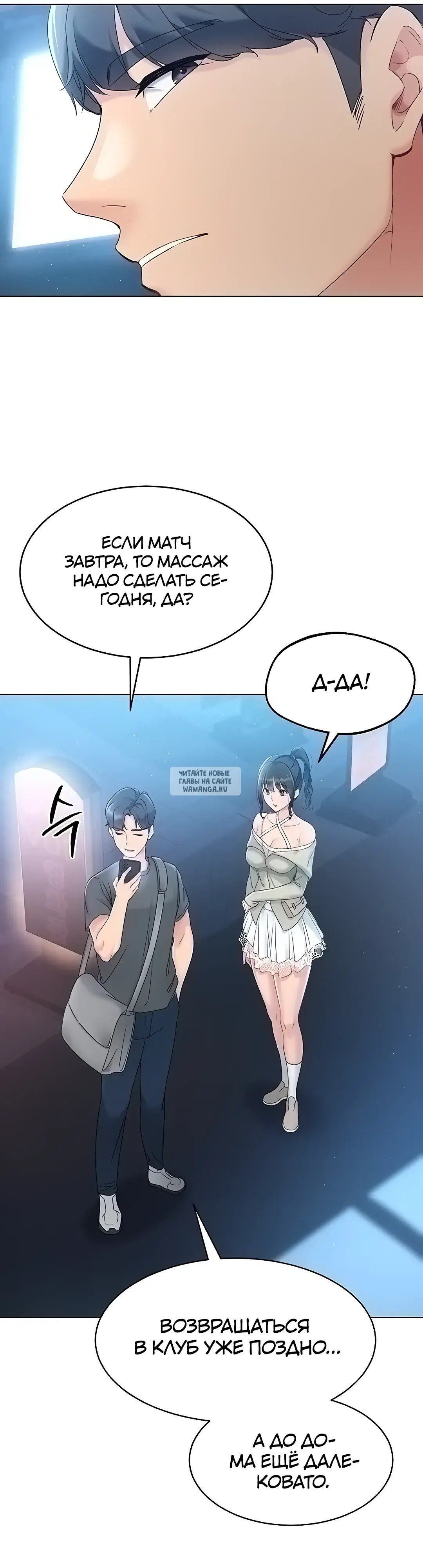 Page 31.000