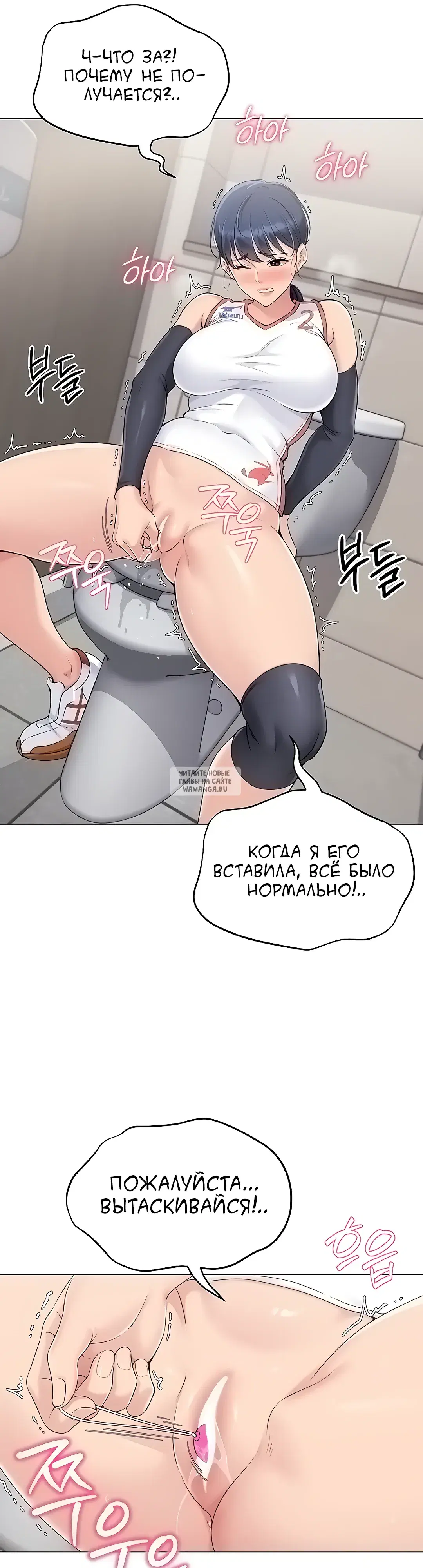 Page 31.000