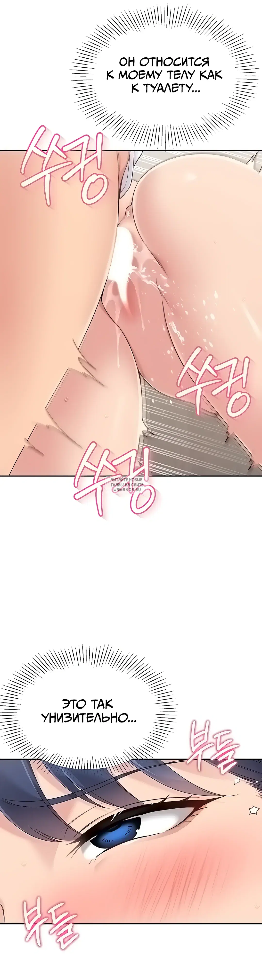 Page 31.000