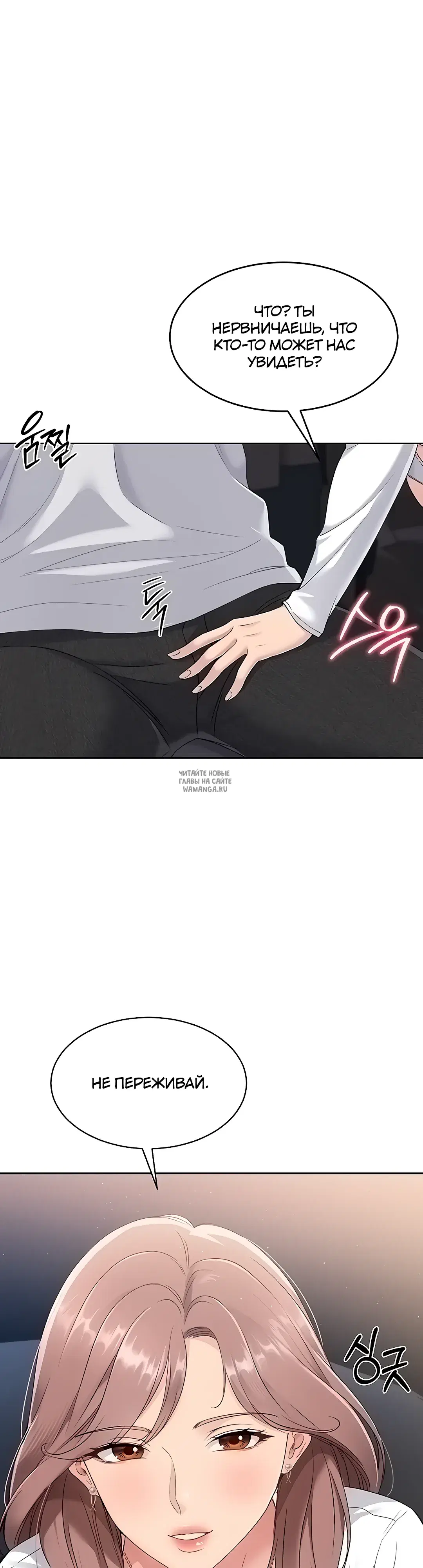 Page 31.000