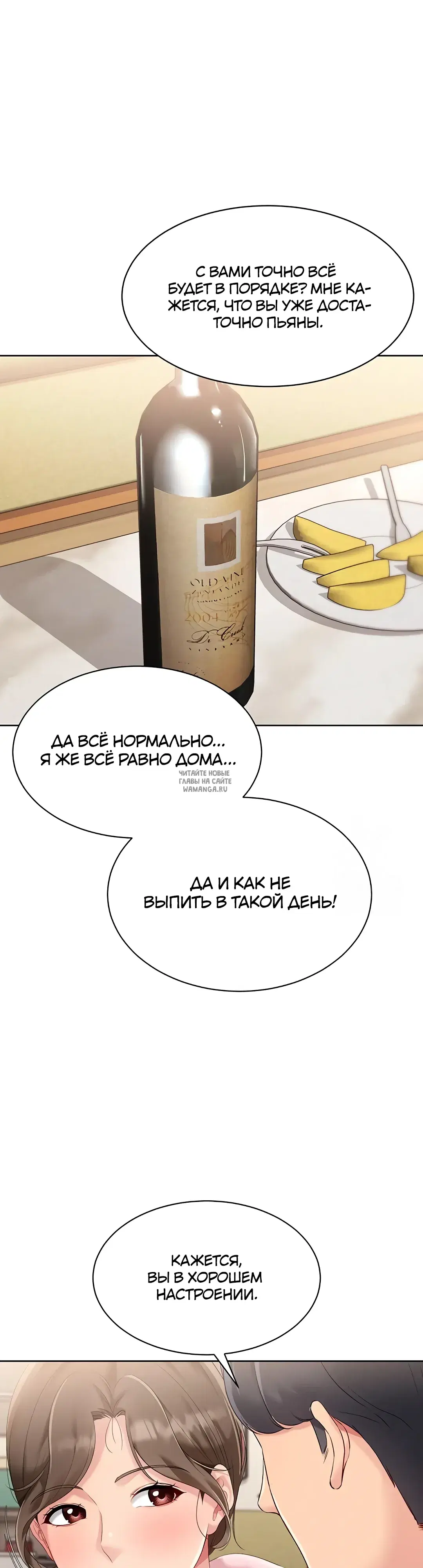 Page 31.000
