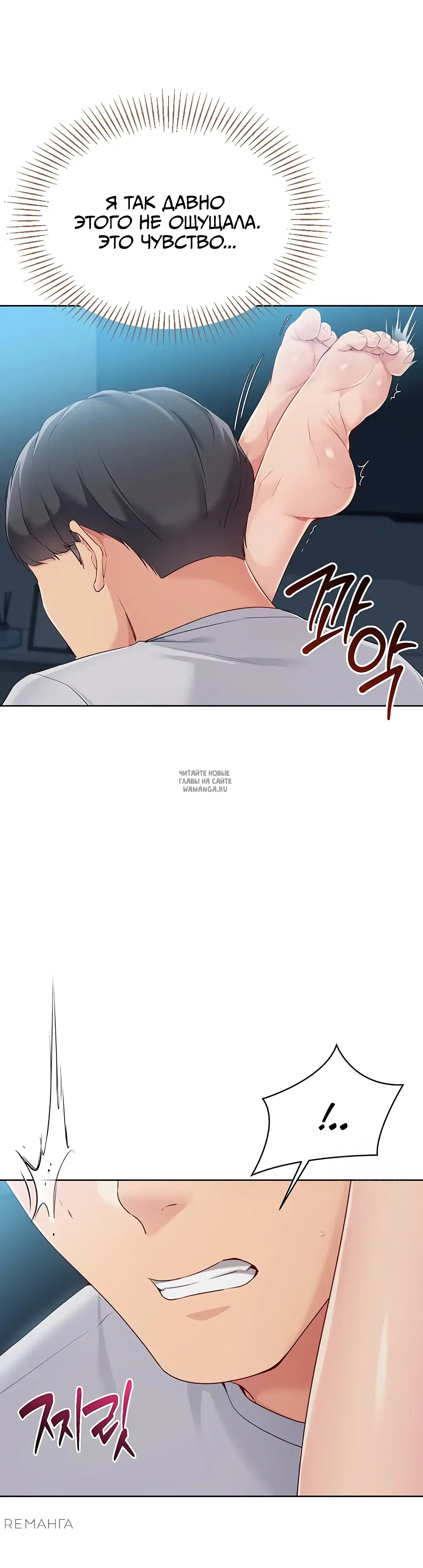 Page 31.000