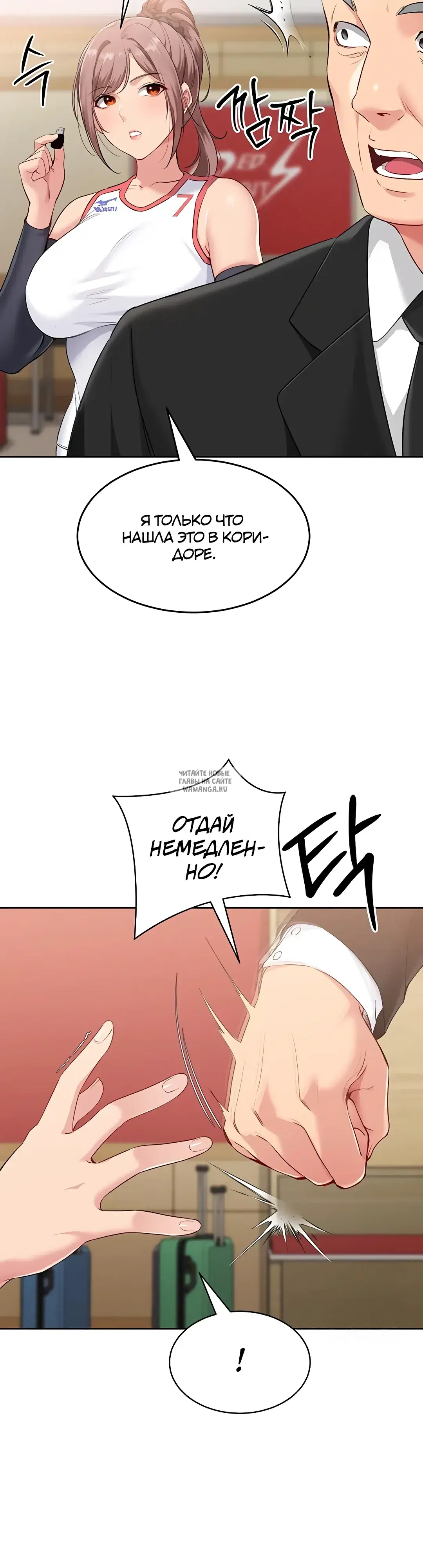 Page 3.000