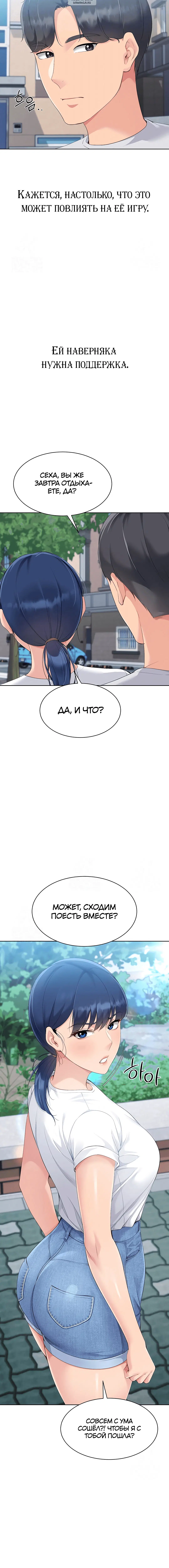 Page 3.001