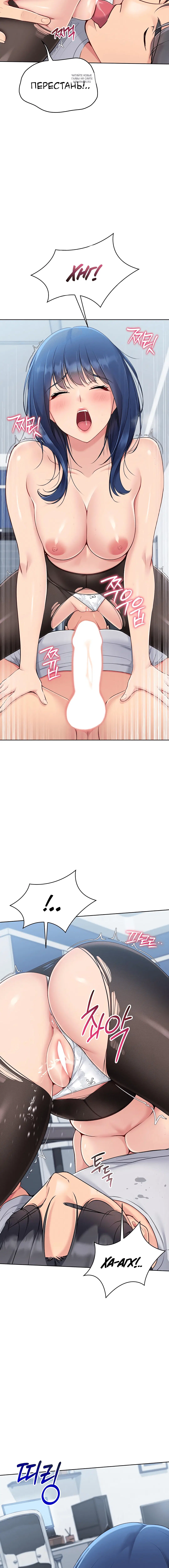 Page 3.001