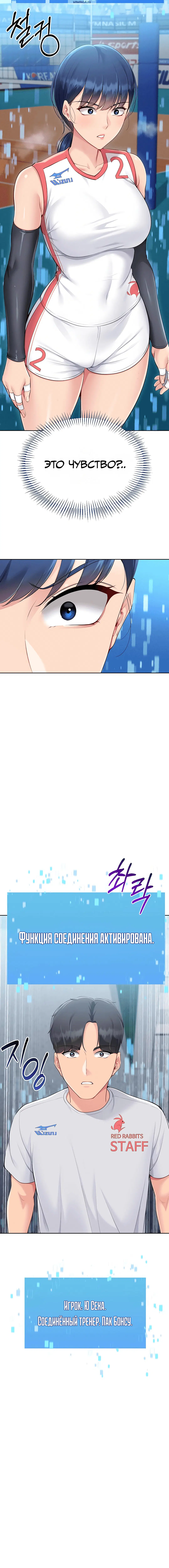 Page 3.001