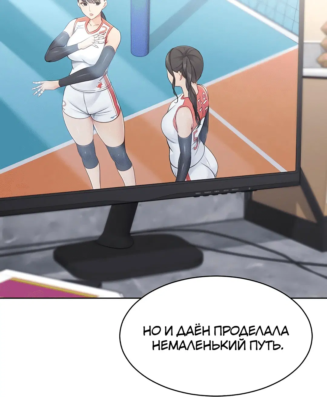 Page 3.002