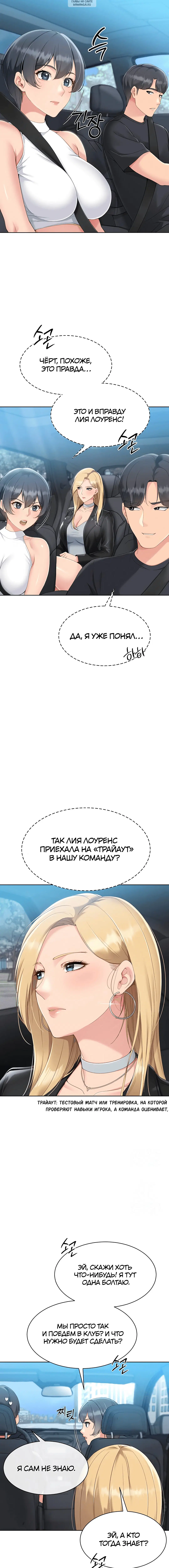 Page 3.001