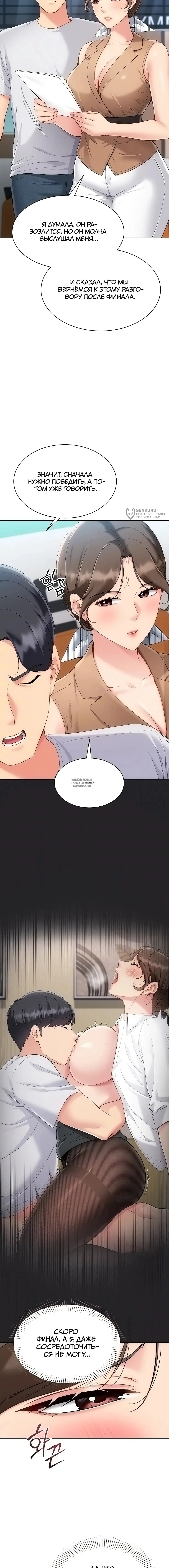Page 3.000