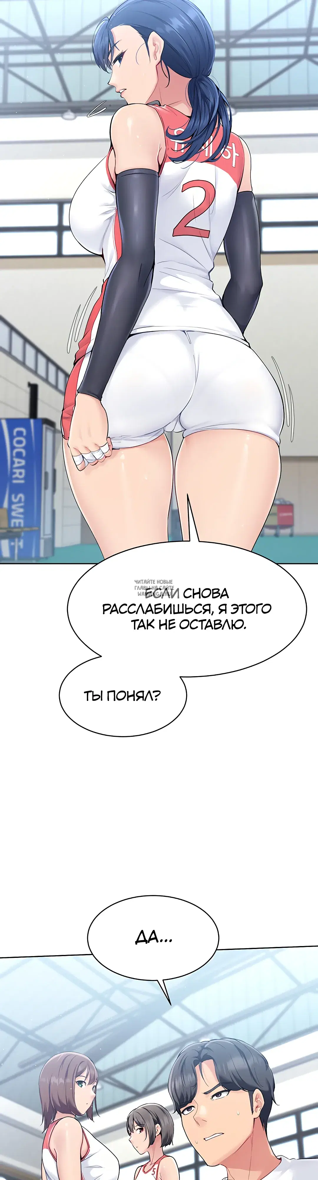 Page 32.000