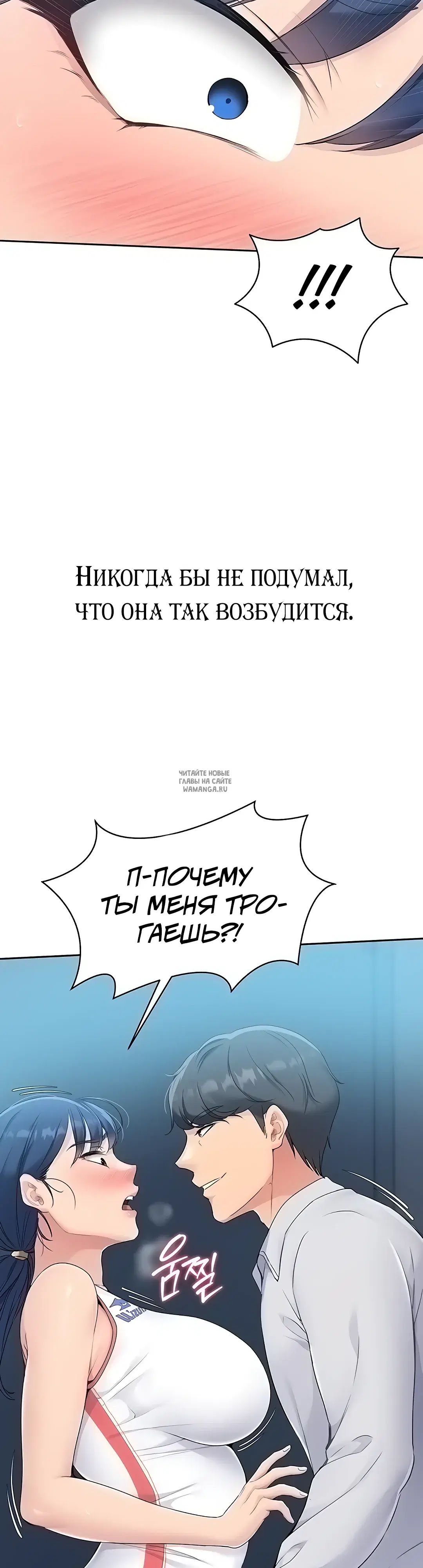 Page 32.000