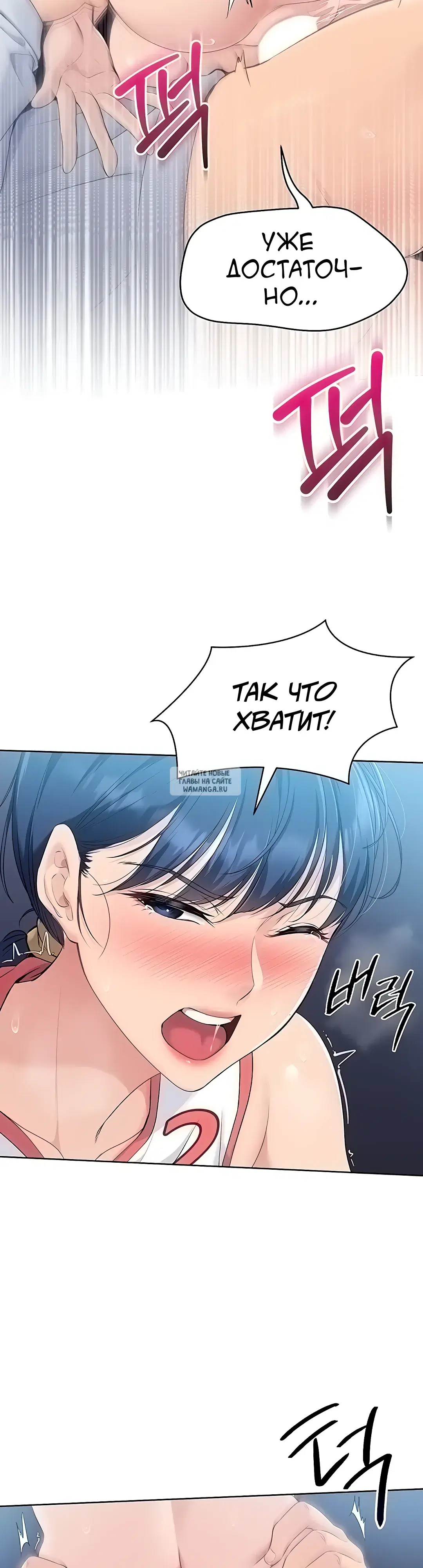 Page 32.000