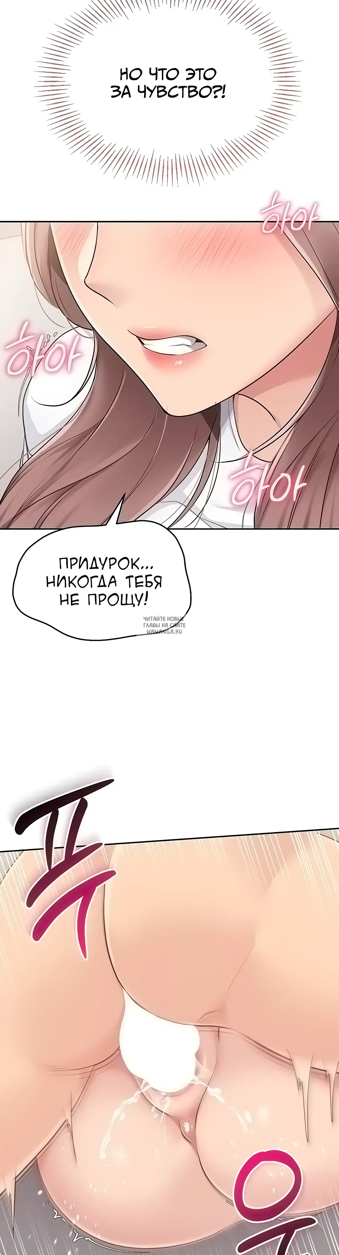 Page 32.000