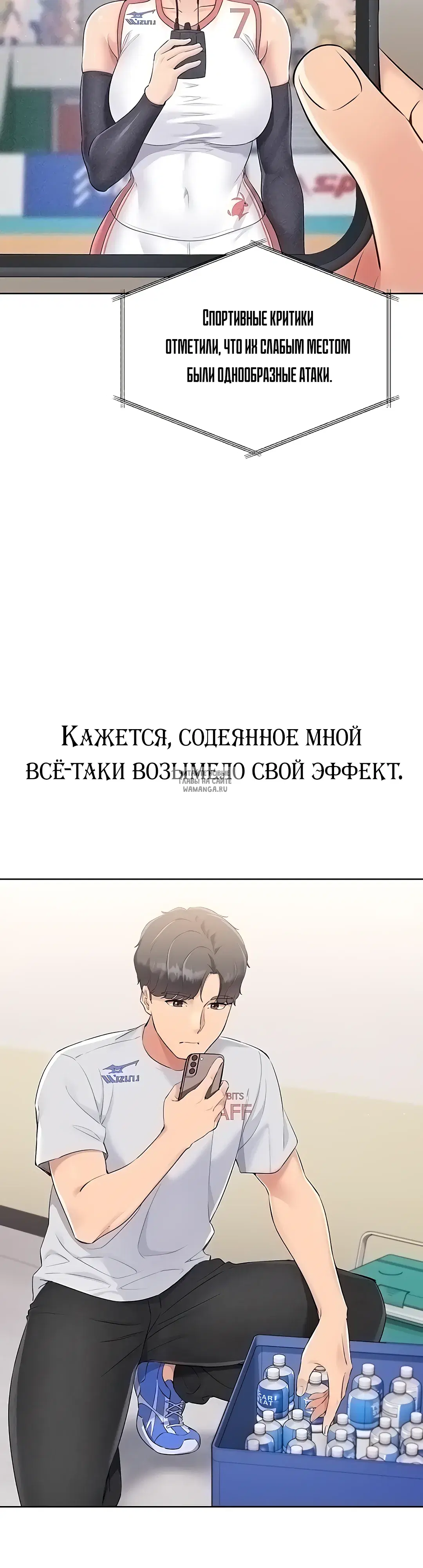 Page 32.000