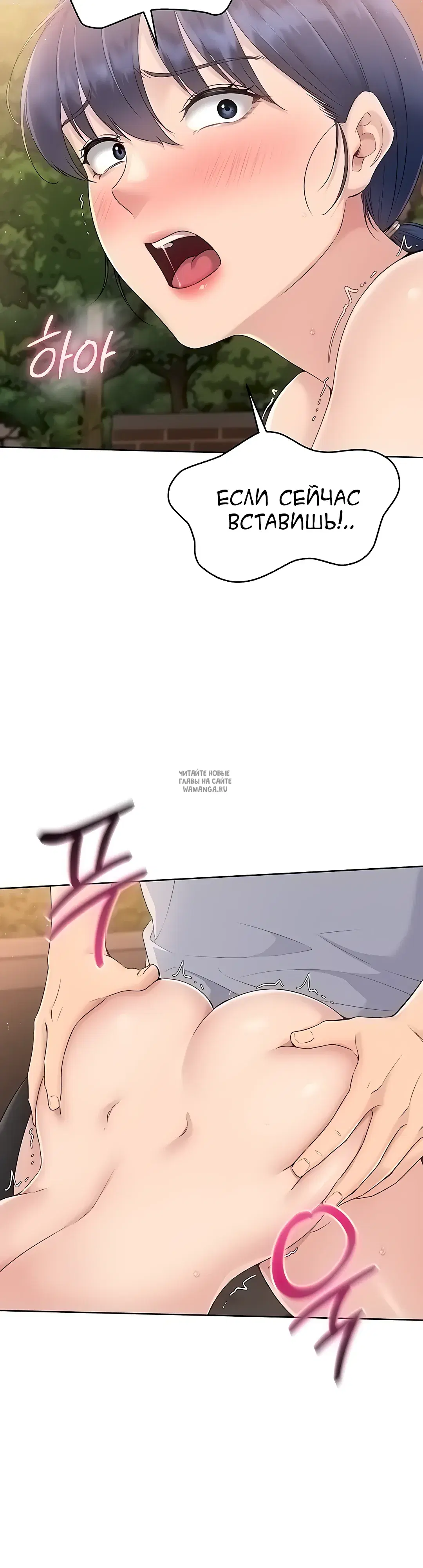 Page 32.000