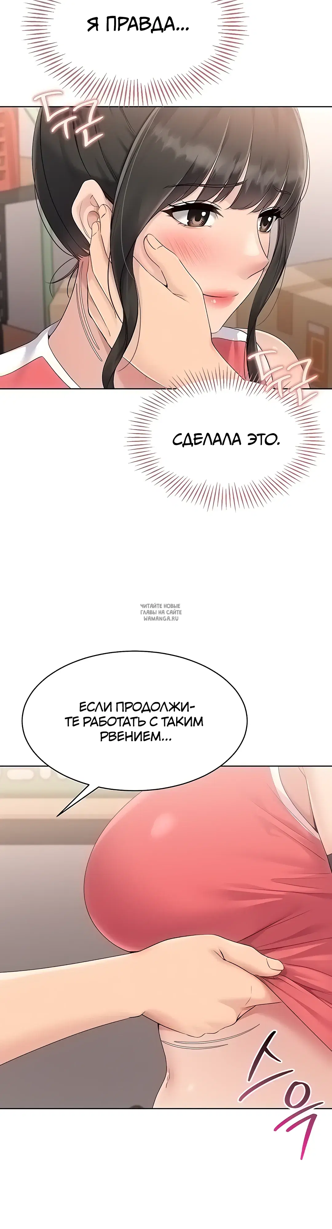 Page 32.000