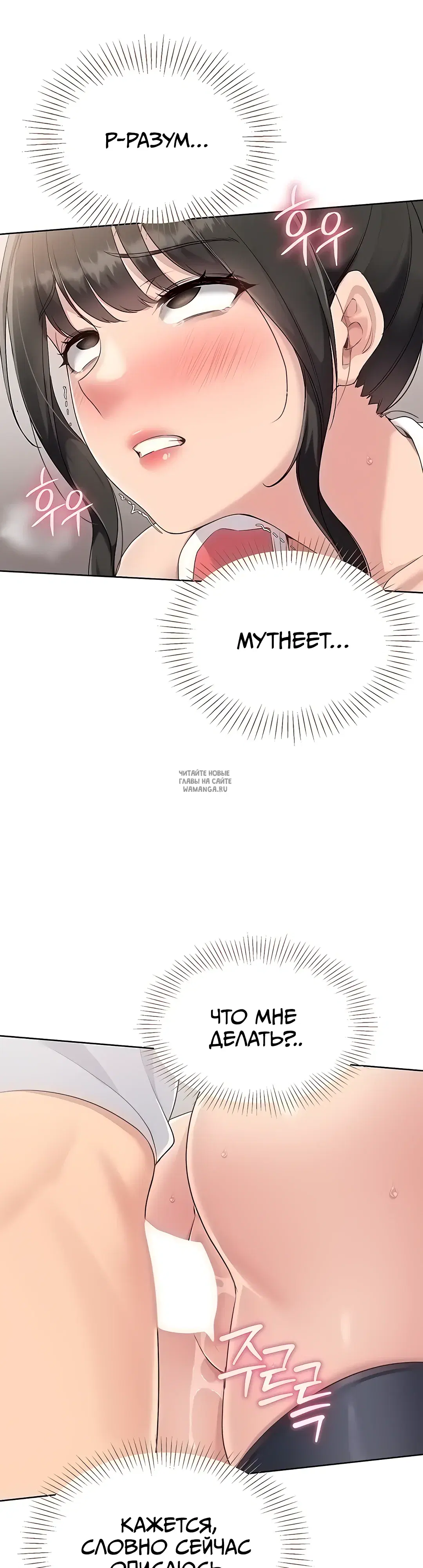 Page 32.000