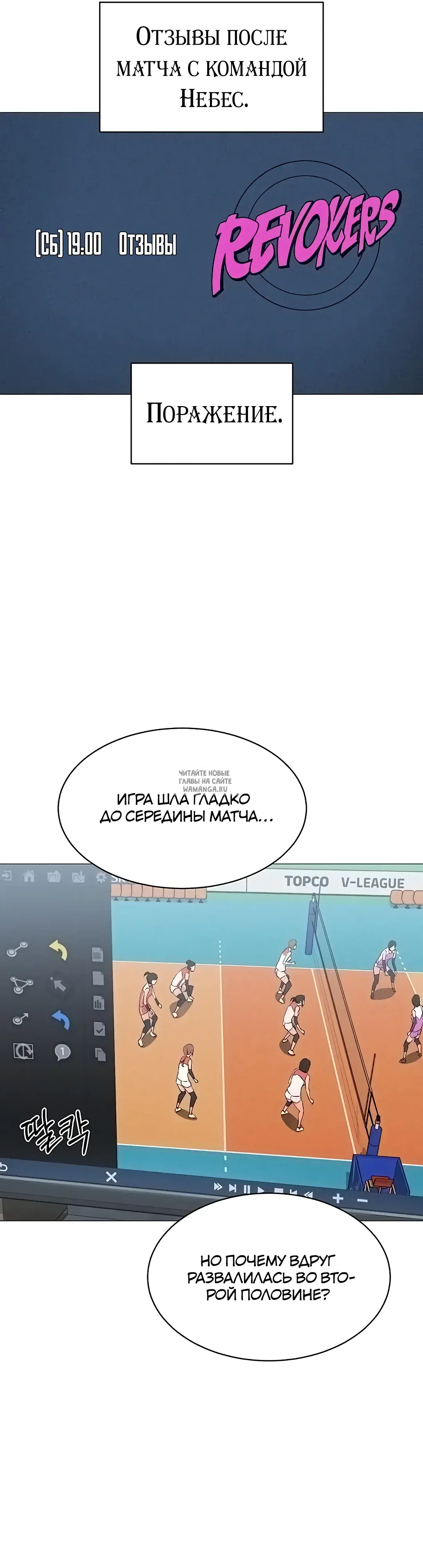 Page 32.000