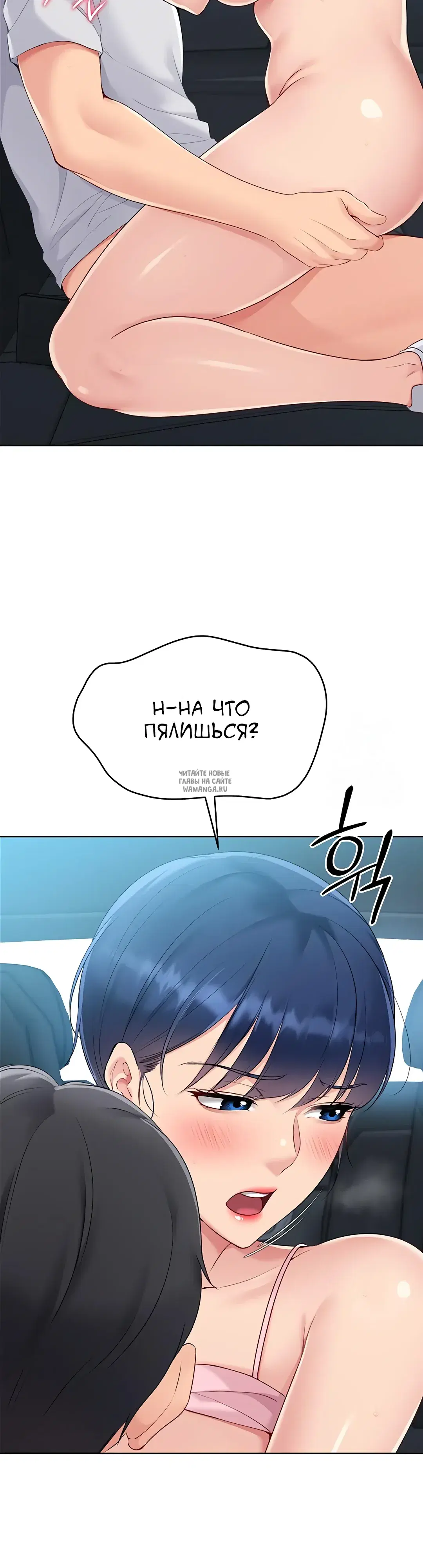 Page 32.000