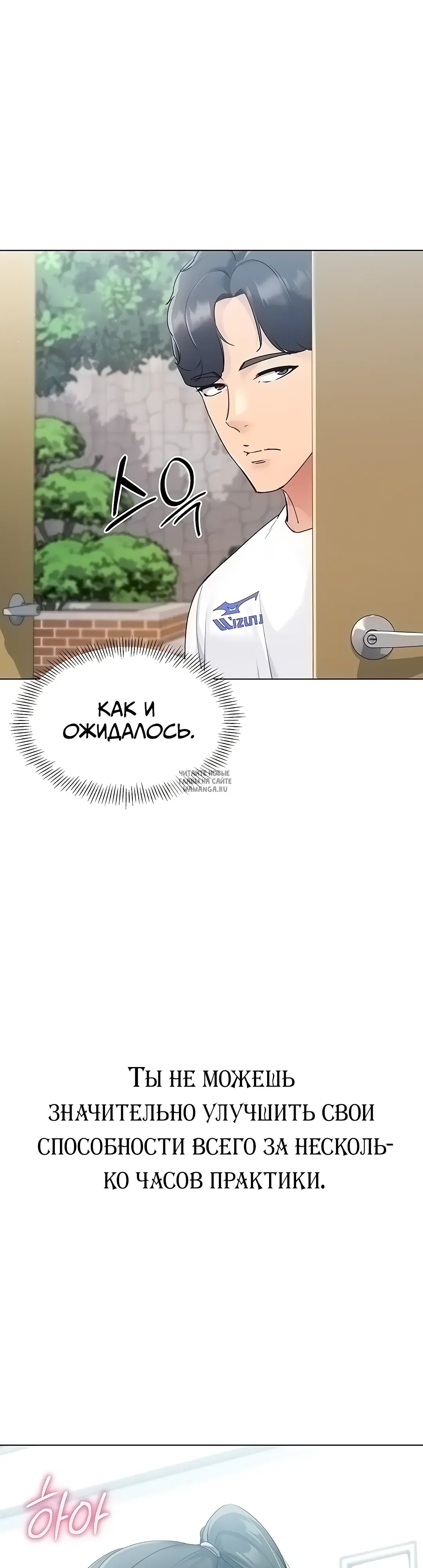 Page 32.000