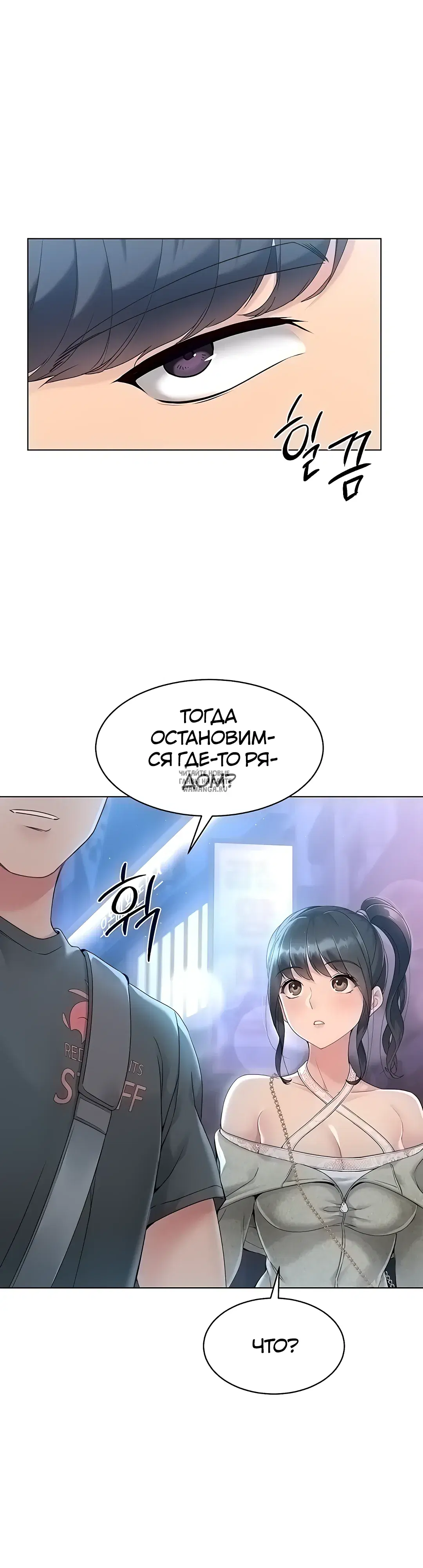 Page 32.000