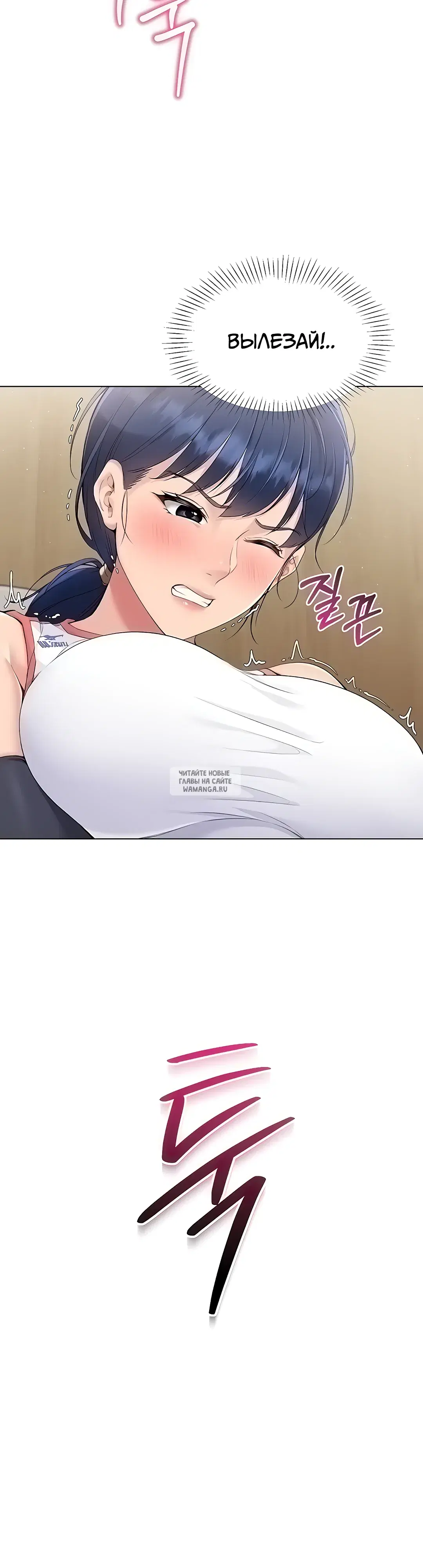 Page 32.000