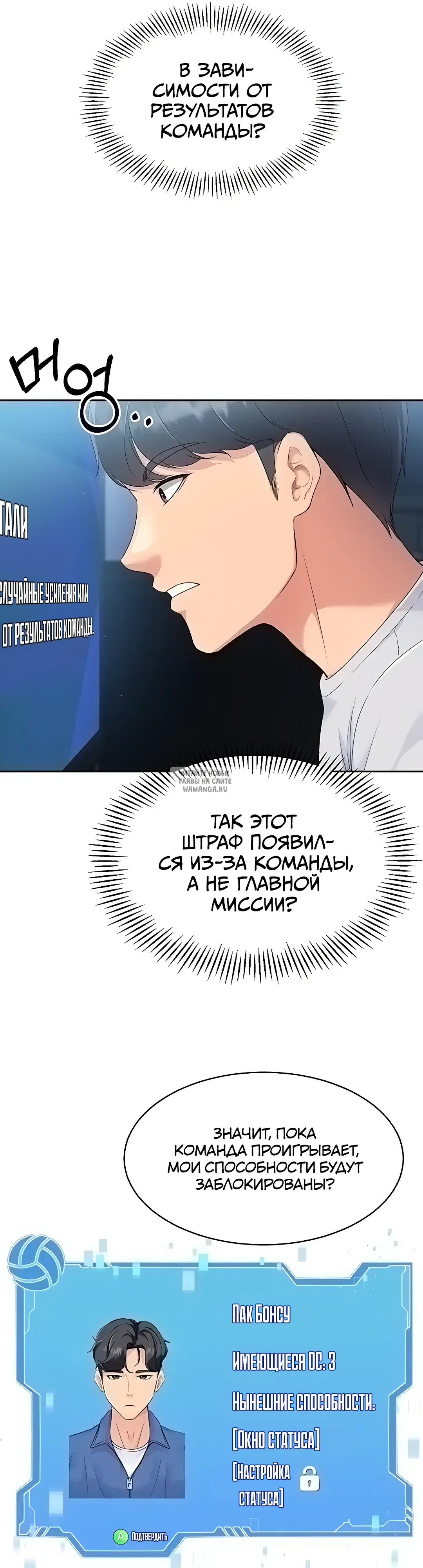 Page 32.000