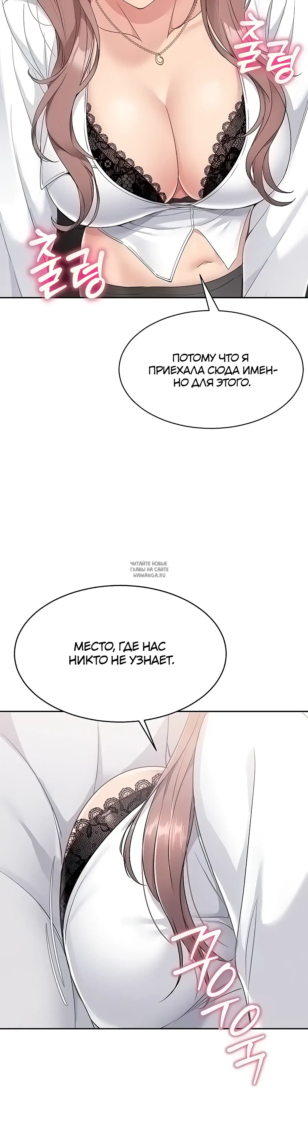 Page 32.000