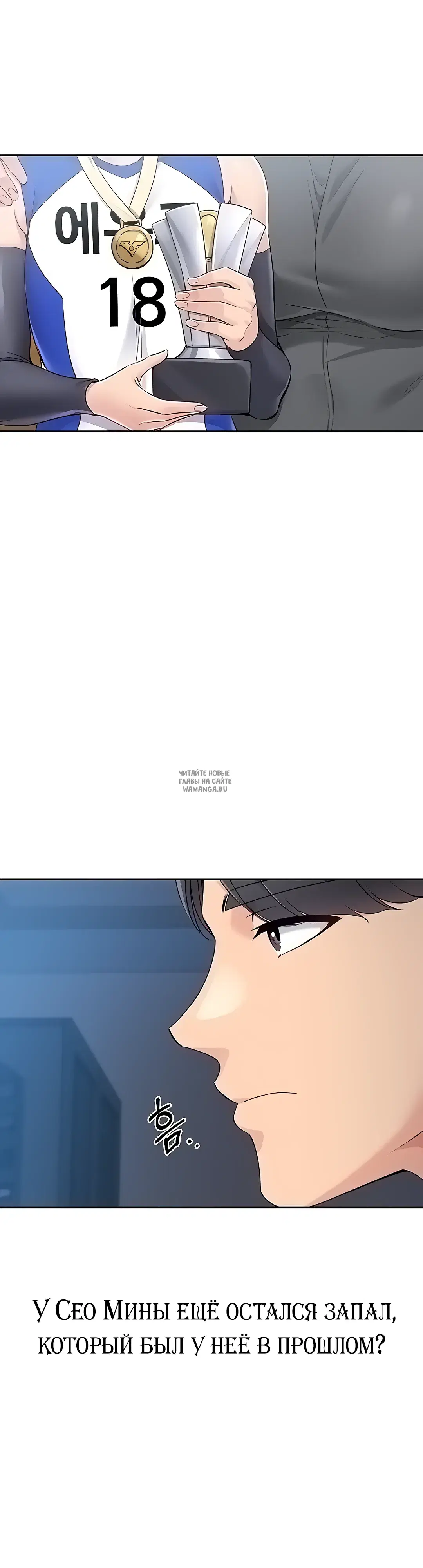 Page 32.000