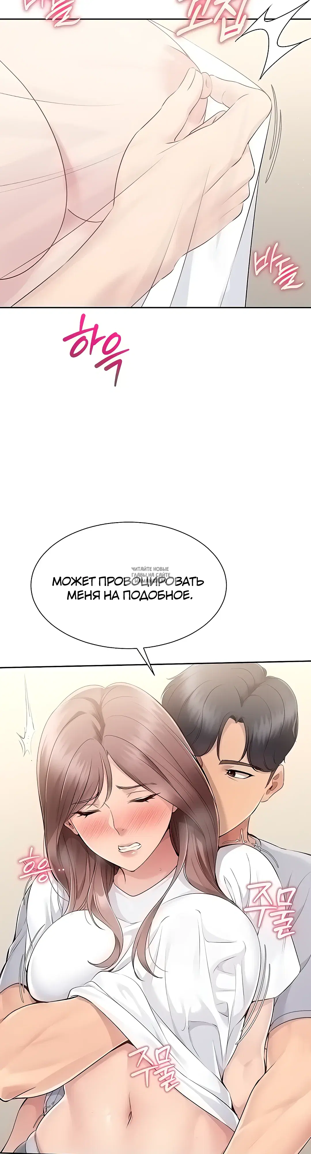 Page 32.000