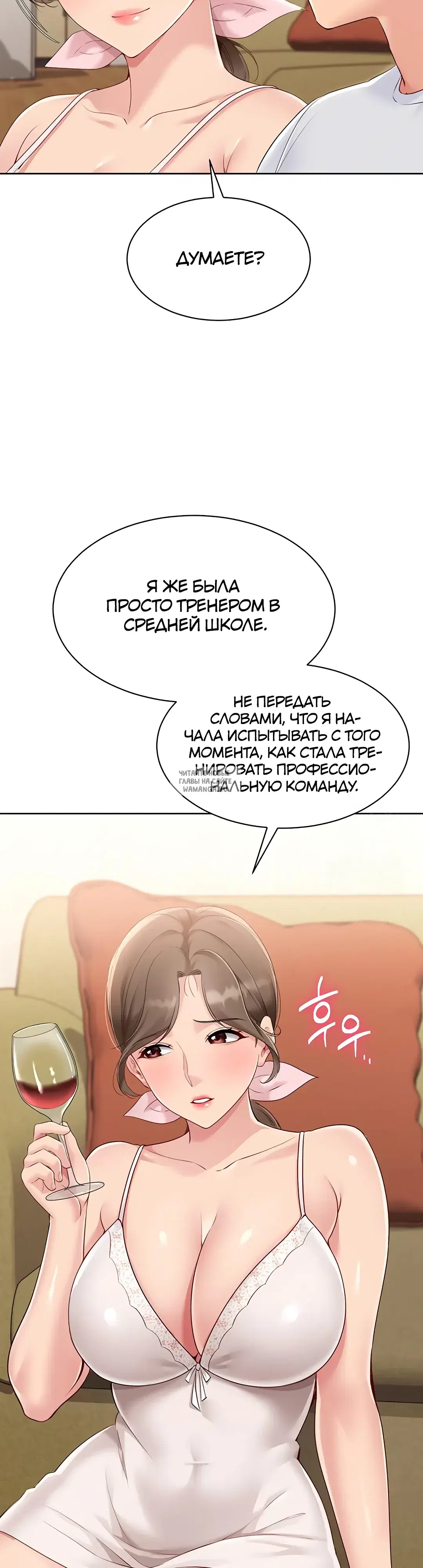 Page 32.000