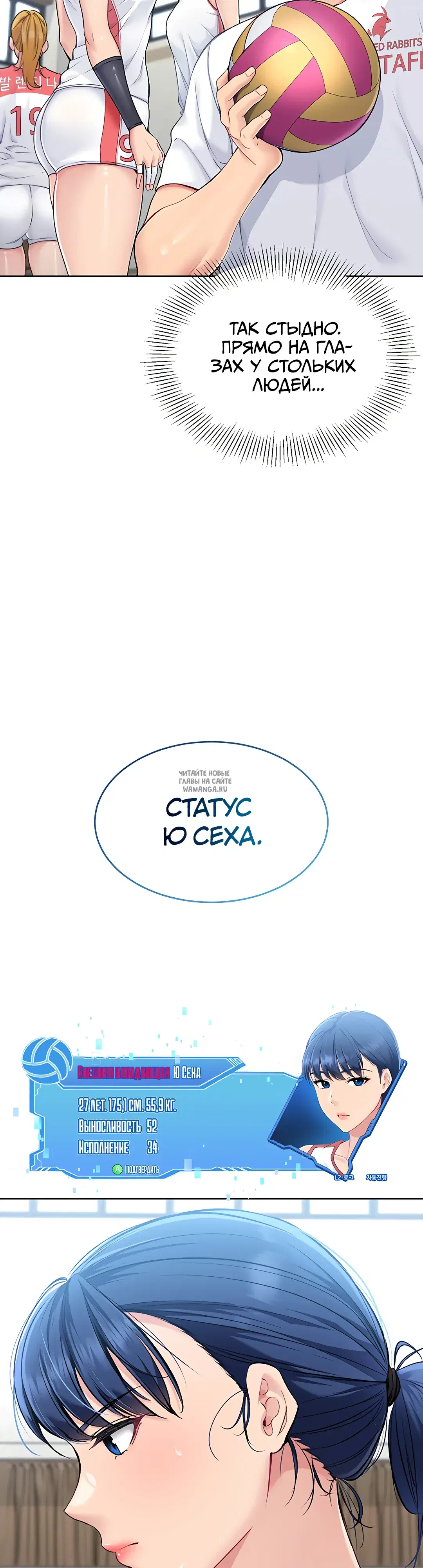 Page 33.000