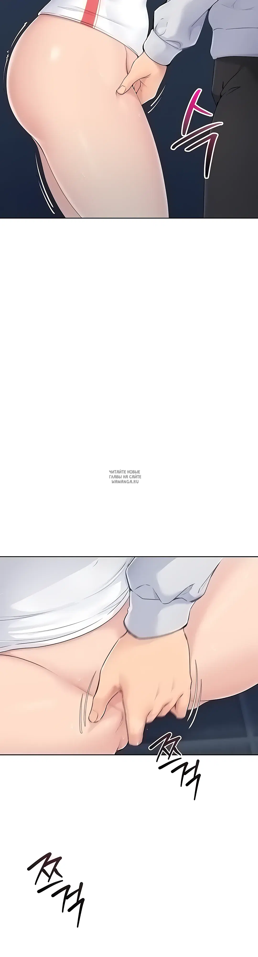Page 33.000